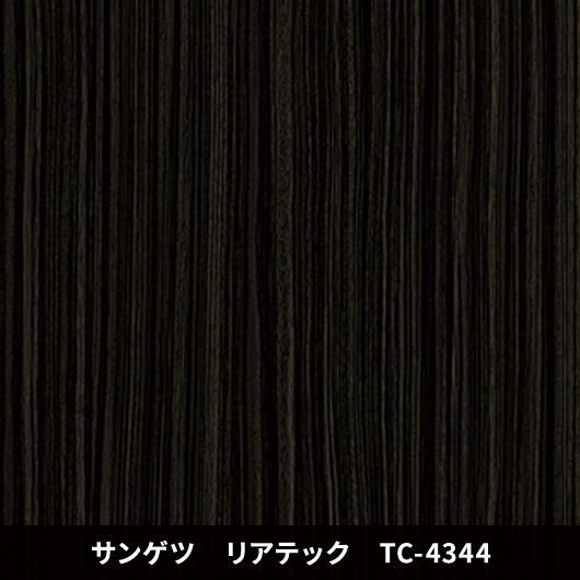 TC-4344