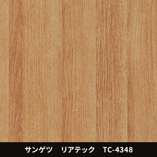 TC-4348