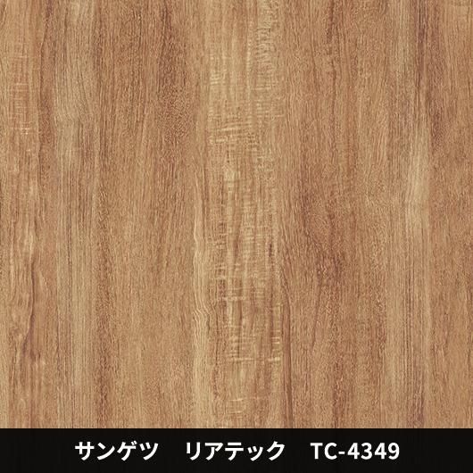 TC-4349