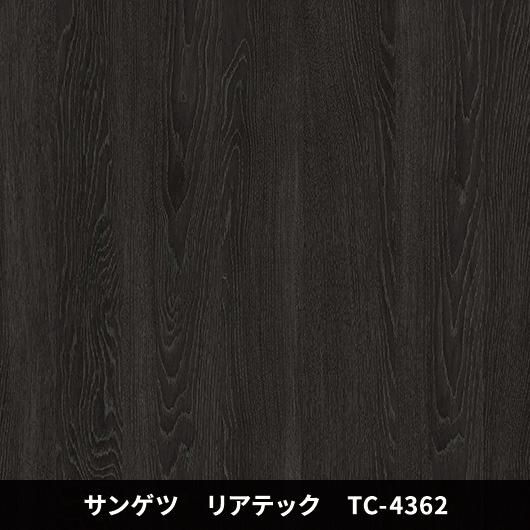 TC-4362