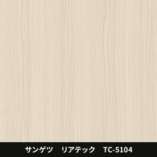 TC-5104