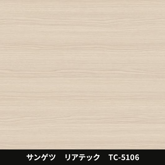 TC-5106