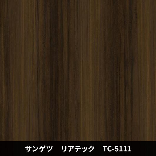 TC-5111ݡɥ