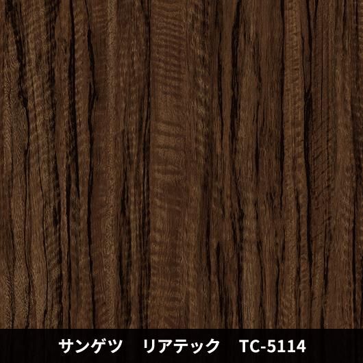 TC-5114ݡɥ