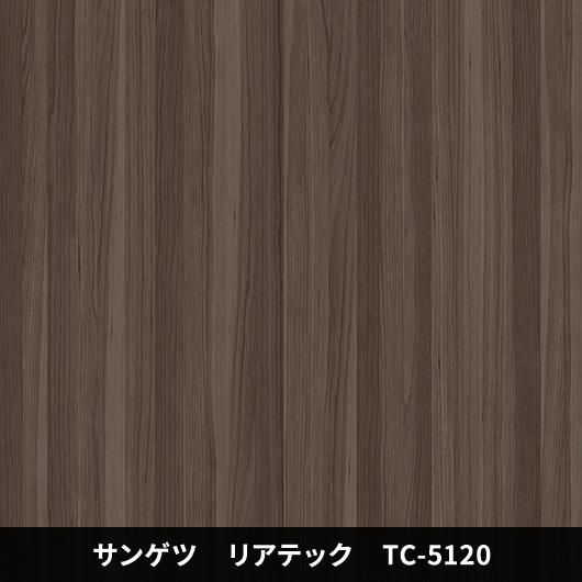 TC-5120ݡɥ