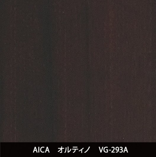AICA - 3M・ダイノック・サンゲツ・リアテック｜プロ向けシート