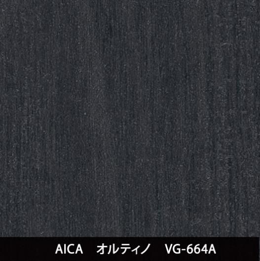 VG-664AѸ