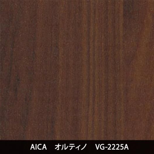 VG-2225AѸ