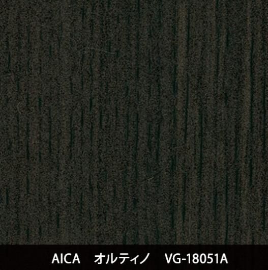 VG-18051AѸ