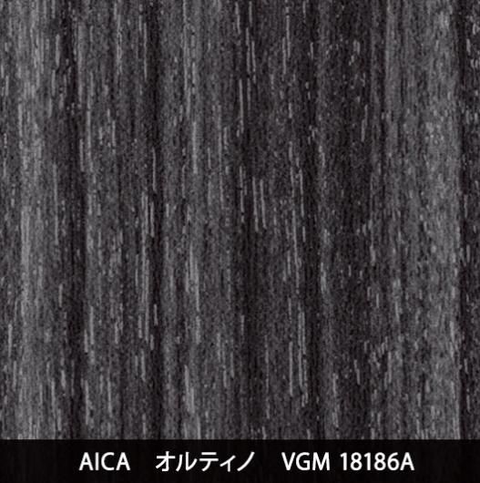 VGM-18186AѸ