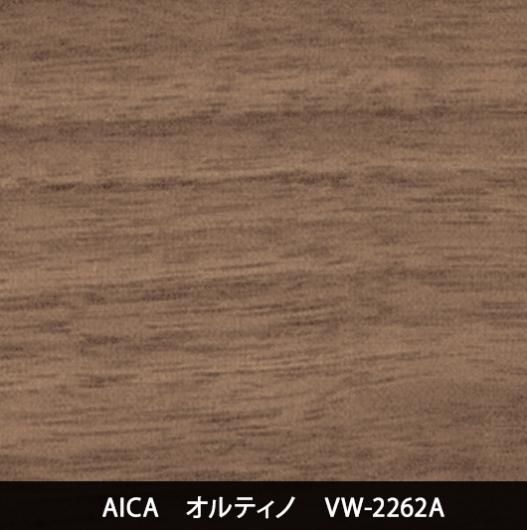 VW-2262AѸ