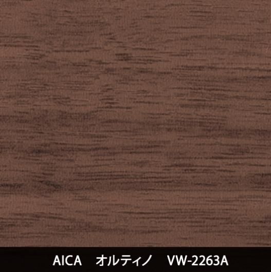 VW-2263AѸ