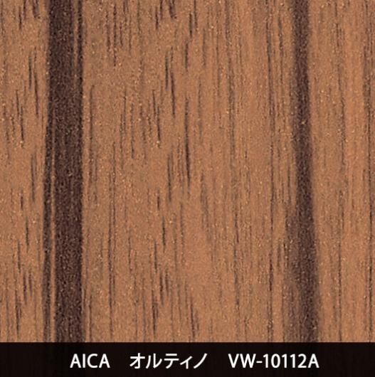 VW-10112A