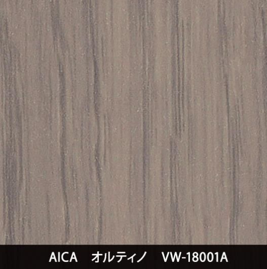 VW-18001AѸ