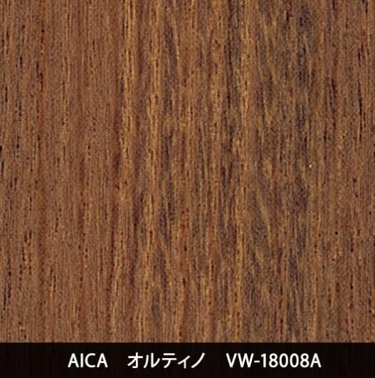 VW-18008AѸ