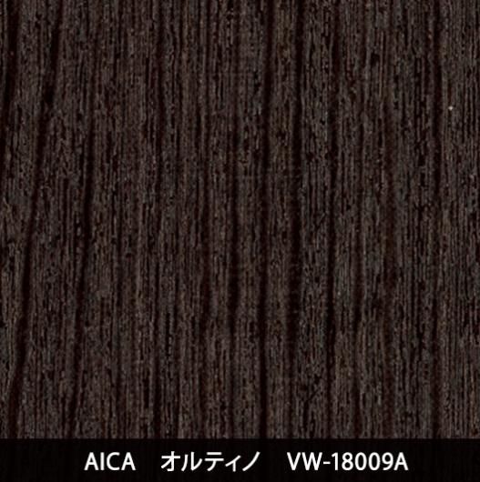 VW-18009AѸ