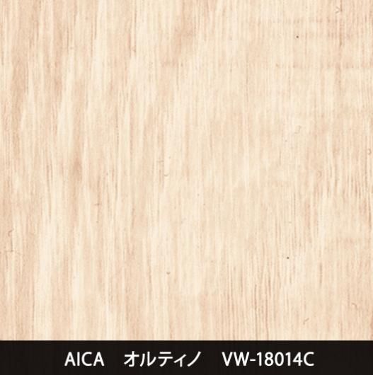 VW-18014CѸ