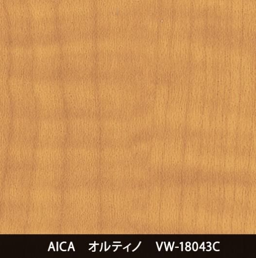 VW-18043CѸ