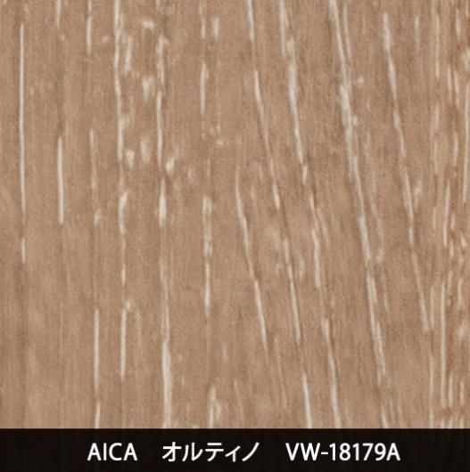 VW-18179A