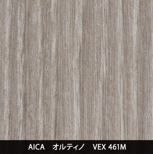 VEX-461MѸ
