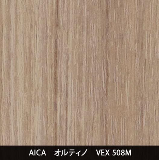VEX-508MѸ