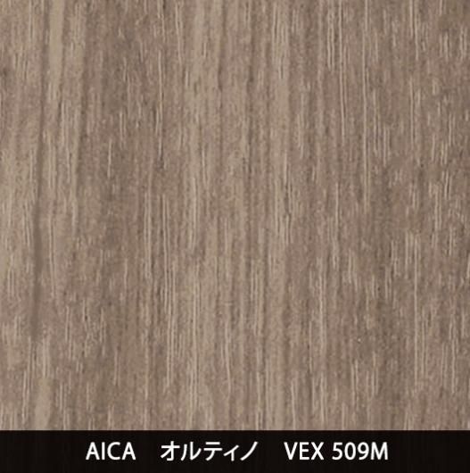 VEX-509MѸ