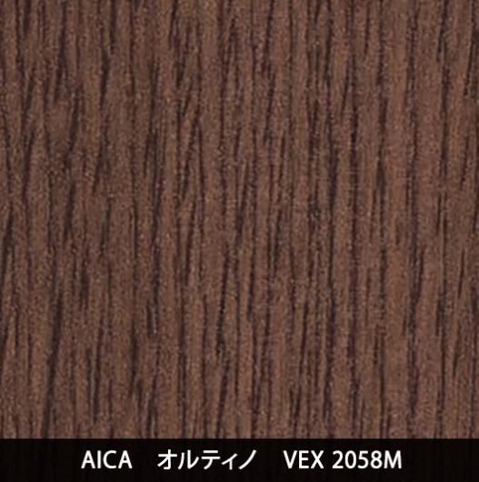 VEX-2058MѸ