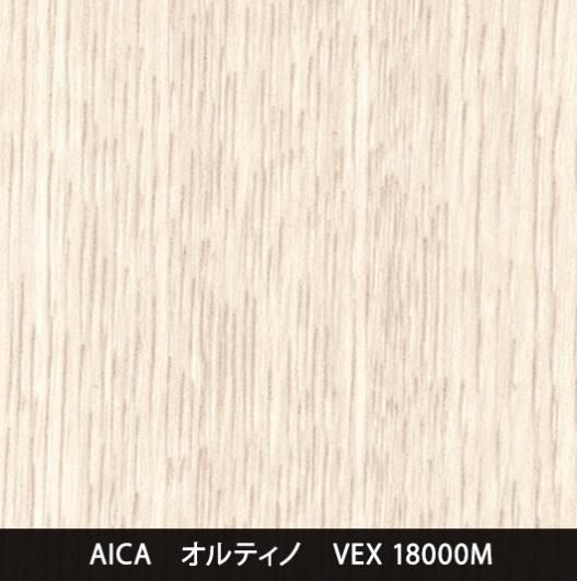 VEX-18000MѸ