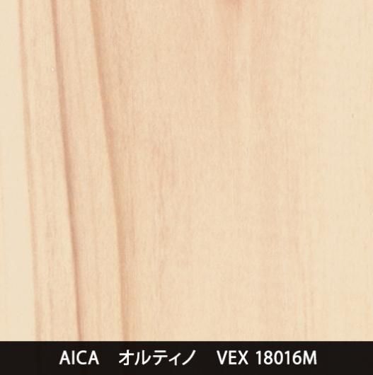 VEX-18016MѸ