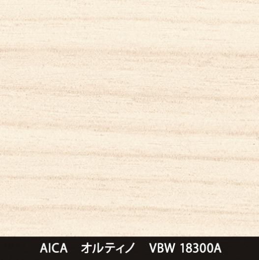 VBW-18300Aݡɥ