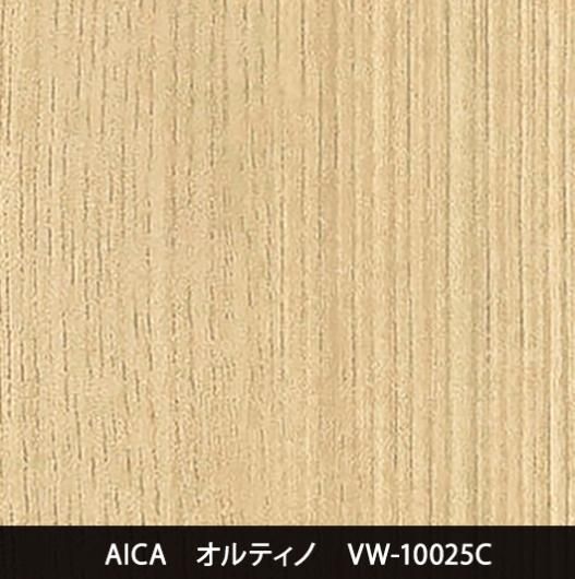VW-10025C