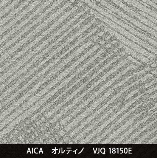 VJQ-18150E