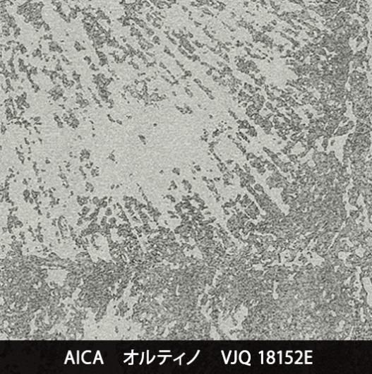 VJQ-18152E