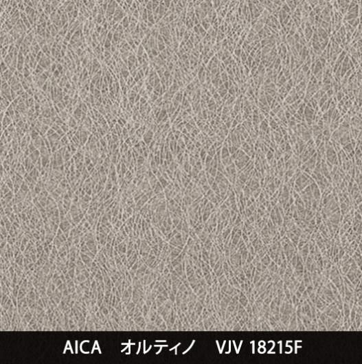 VJV-18215F