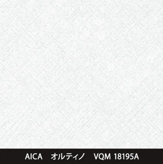 VQM-18195A