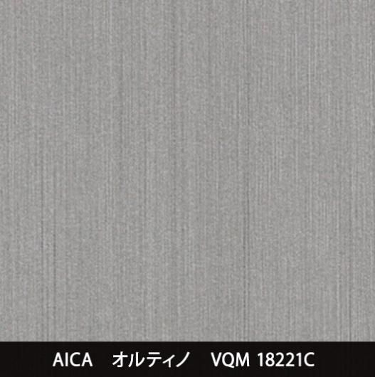VQM-18221C