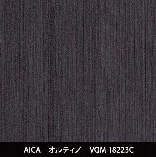 VQM-18223C