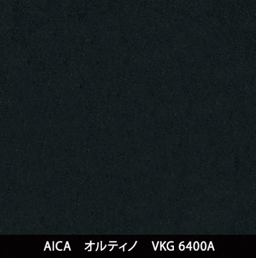 VKG-6400A