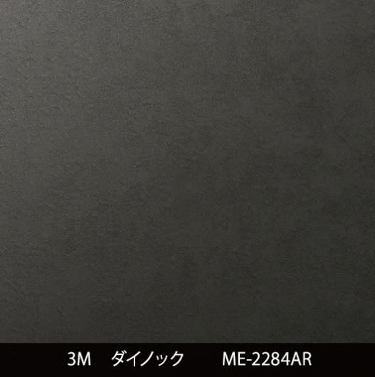 ME-2284AR ˶