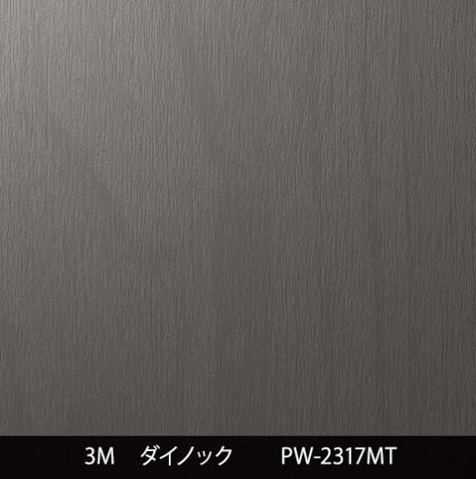ͽPW-2317MTաڥ᡼ǧ