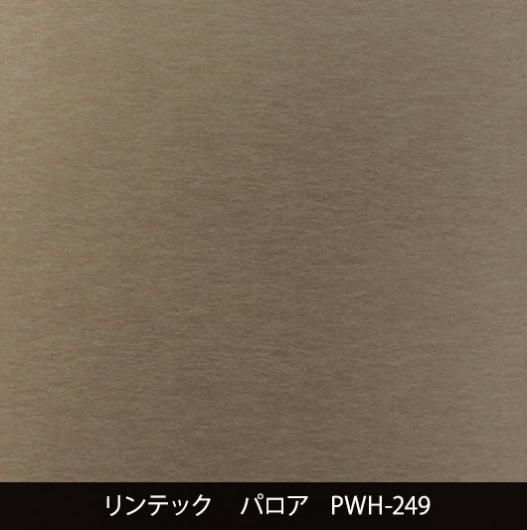 ڷPWH-249ݡɥ