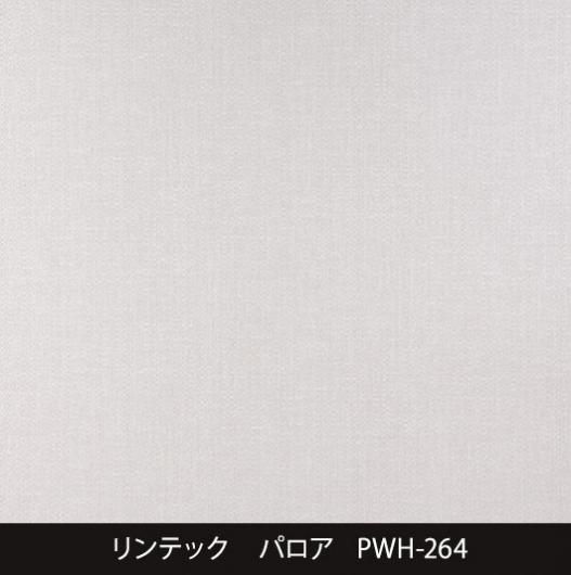 ڷPWH-264ݡɥ