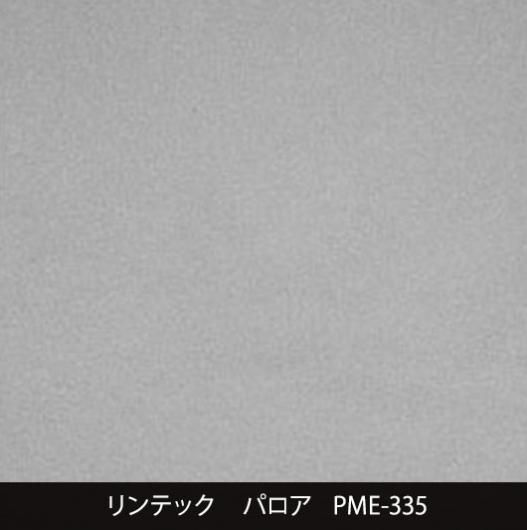 PME-335ݡɥ