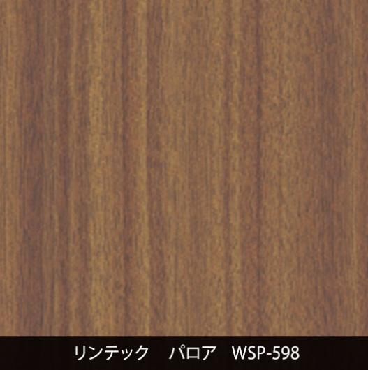 ڷWSP-598