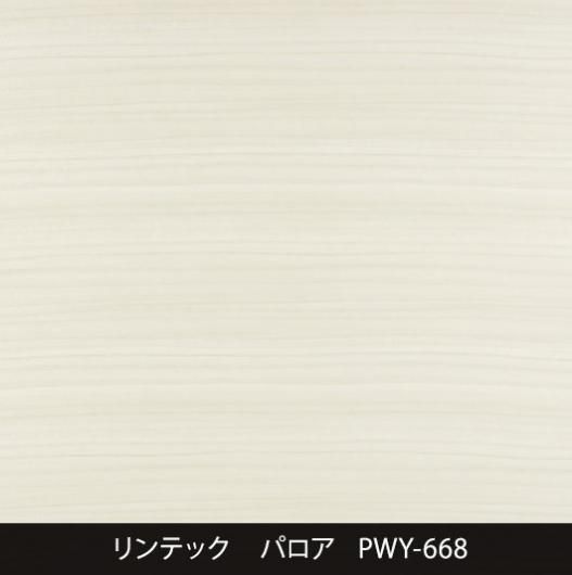 PWY-668ݡɥ