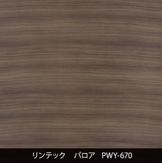 PWY-670ݡɥ