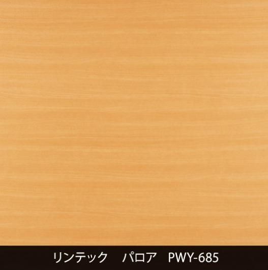 ڷPWY-685ݡɥ