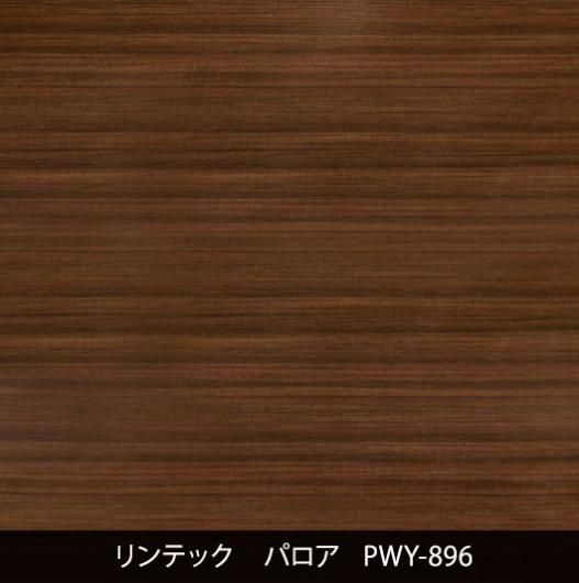 PWY-896ݡɥ