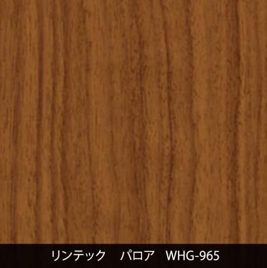 ڷWHG-965