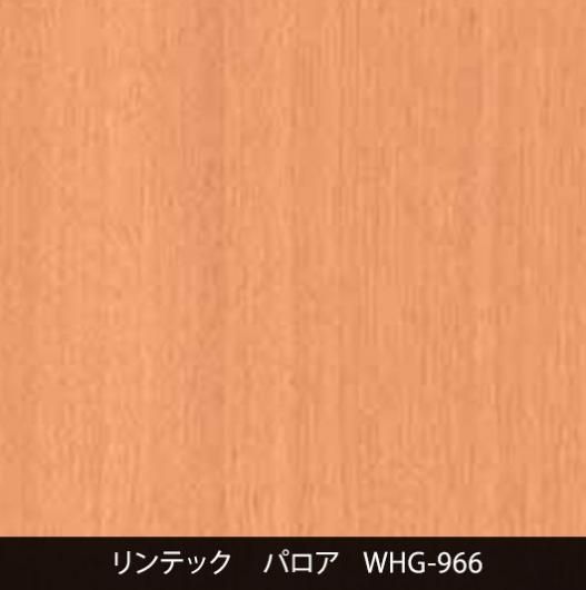 WHG-966